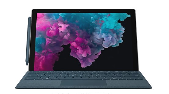 光山从 Mac 切换到 Microsoft Surface